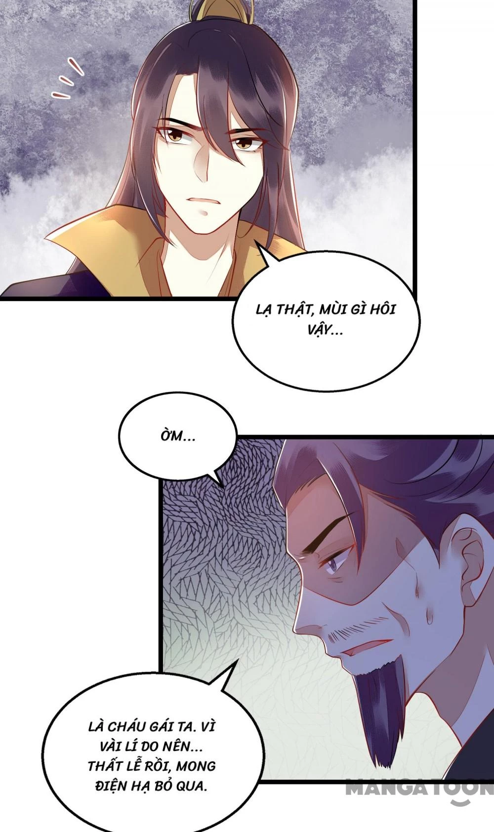 Nhất Phẩm Đích Nữ Chapter 120 - 15