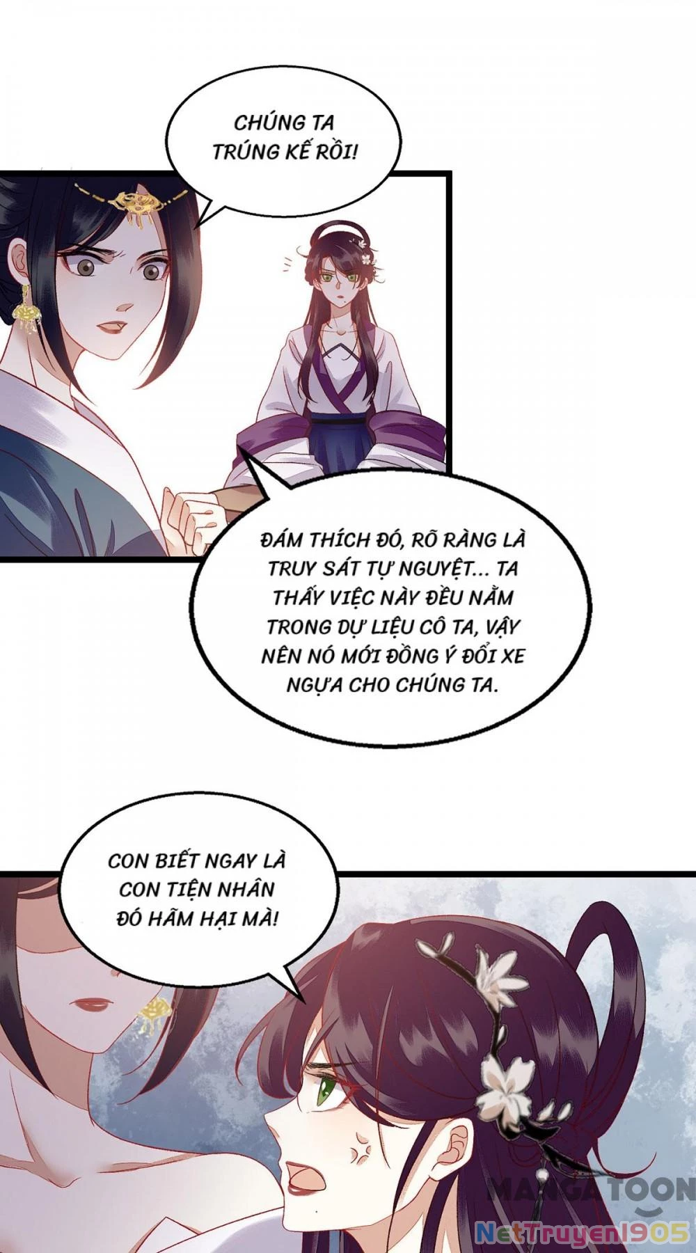 Nhất Phẩm Đích Nữ Chapter 121 - 6