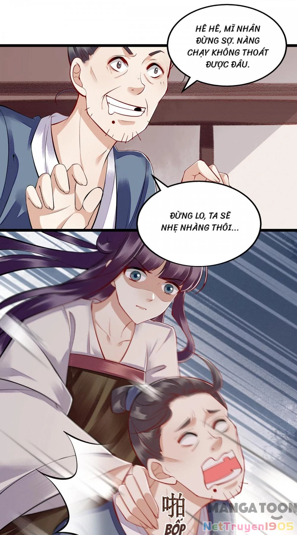 Nhất Phẩm Đích Nữ Chapter 125 - 17