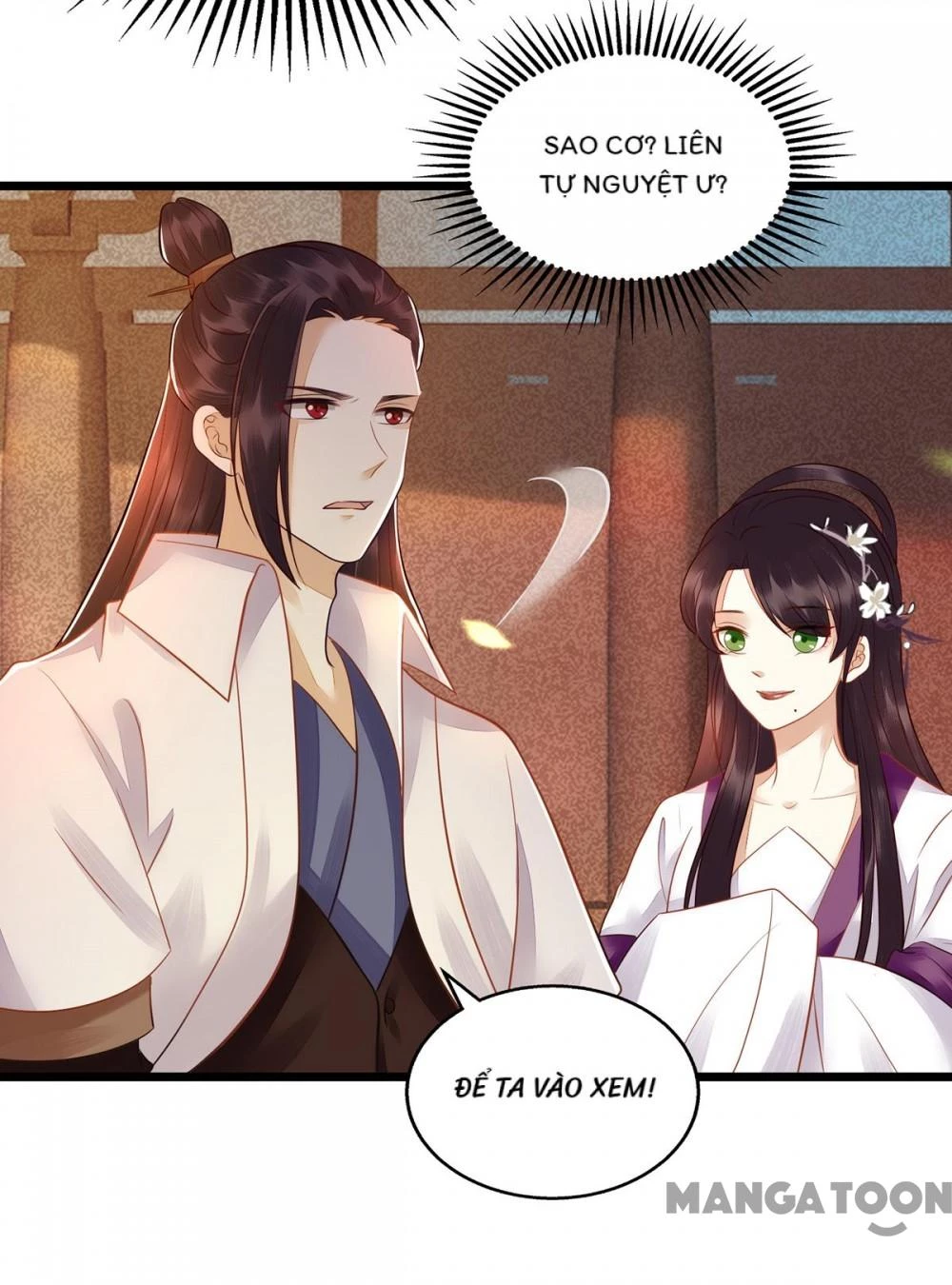 Nhất Phẩm Đích Nữ Chapter 126 - 12