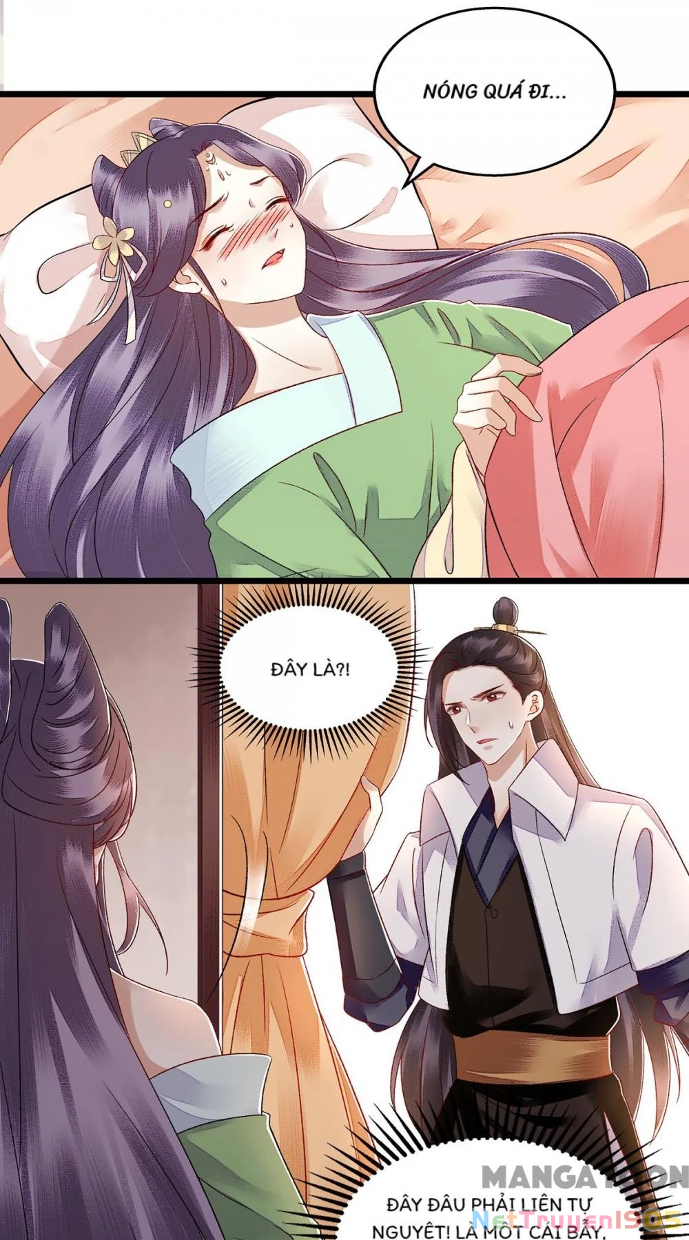 Nhất Phẩm Đích Nữ Chapter 126 - 15