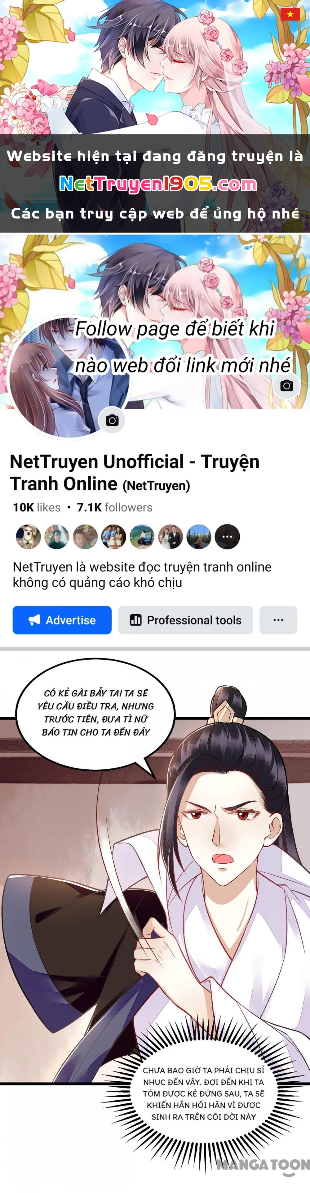 Nhất Phẩm Đích Nữ Chapter 128 - 1