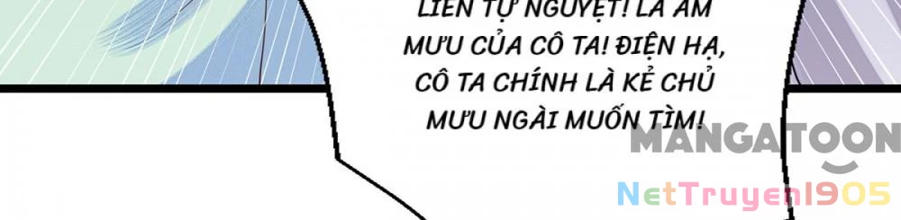 Nhất Phẩm Đích Nữ Chapter 128 - 12