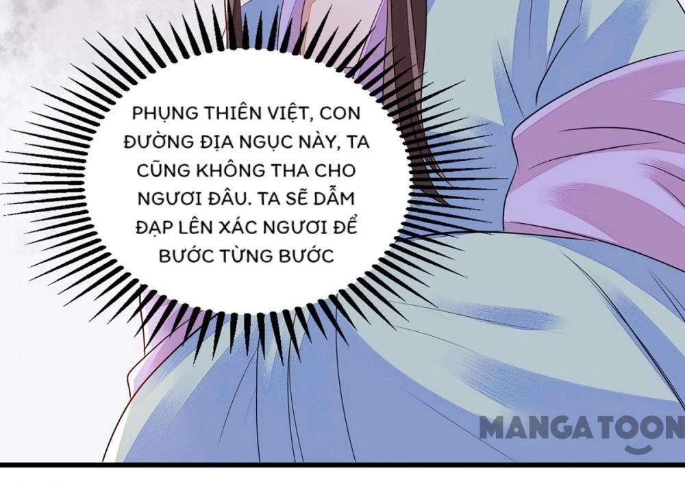 Nhất Phẩm Đích Nữ Chapter 131 - 20
