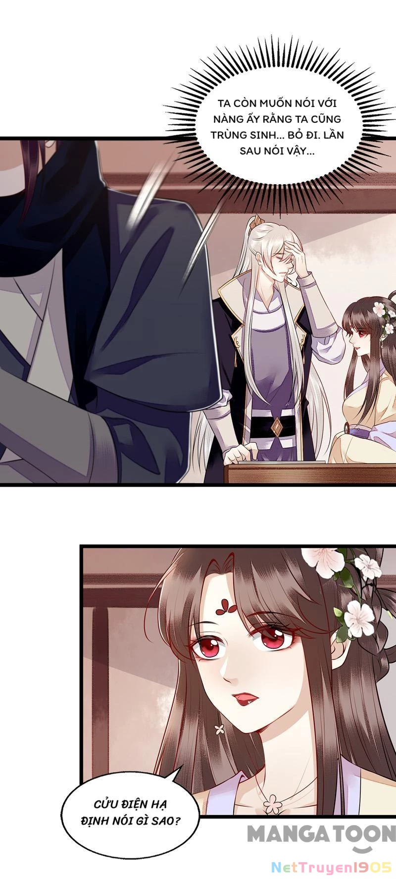 Nhất Phẩm Đích Nữ Chapter 134 - 21