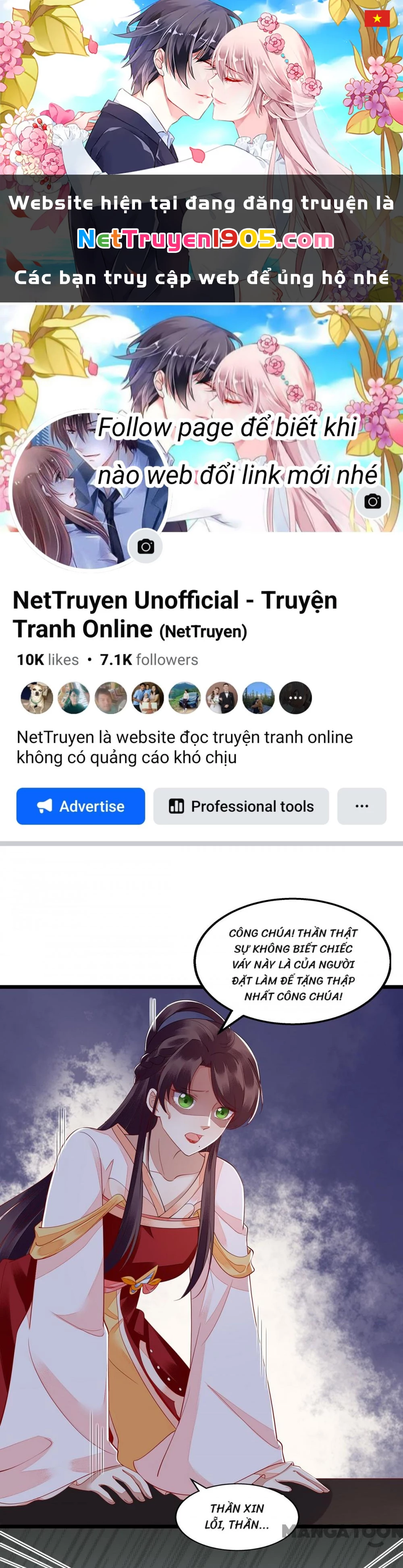 Nhất Phẩm Đích Nữ Chapter 138 - 1