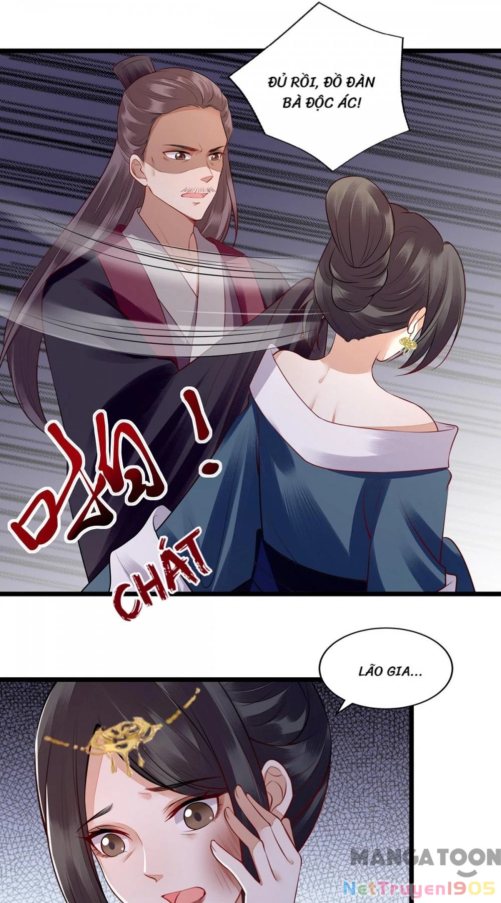 Nhất Phẩm Đích Nữ Chapter 140 - 16