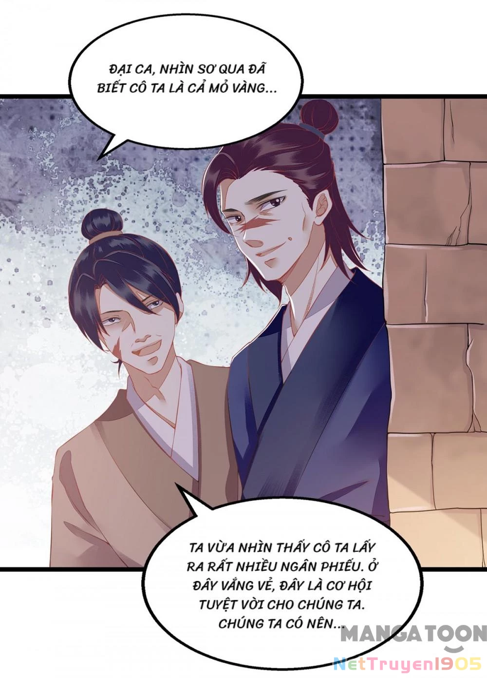 Nhất Phẩm Đích Nữ Chapter 141 - 16