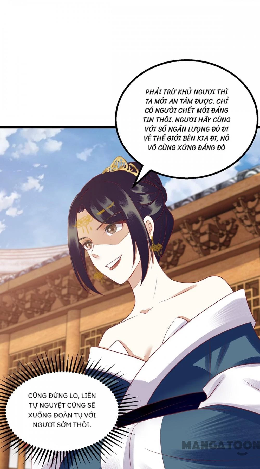 Nhất Phẩm Đích Nữ Chapter 156 - 16