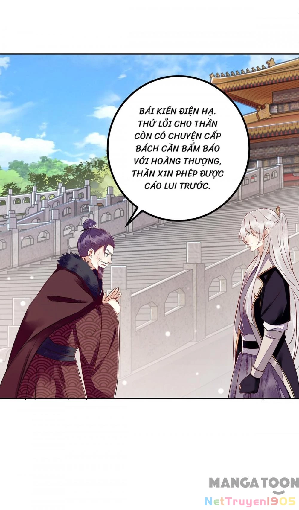 Nhất Phẩm Đích Nữ Chapter 157 - 16