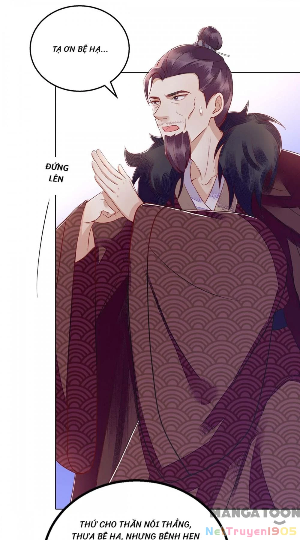 Nhất Phẩm Đích Nữ Chapter 161 - 45