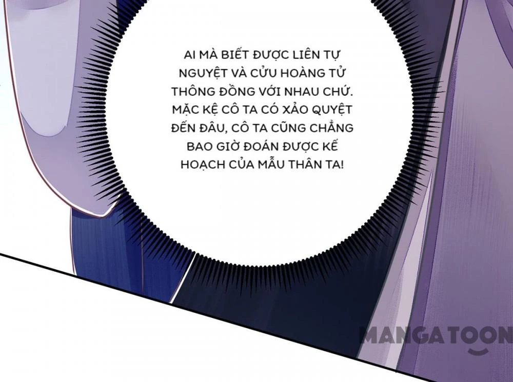 Nhất Phẩm Đích Nữ Chapter 163 - 17