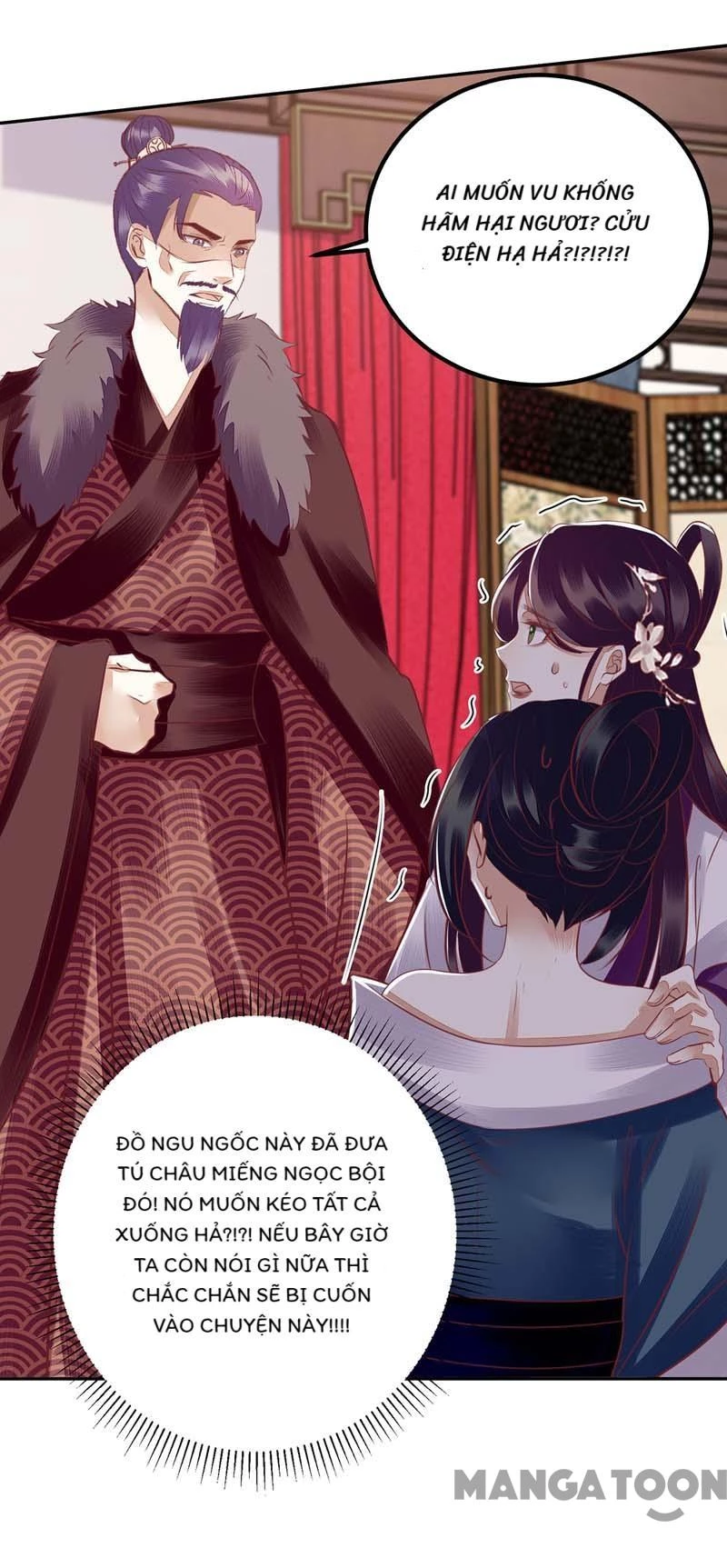 Nhất Phẩm Đích Nữ Chapter 166 - 19