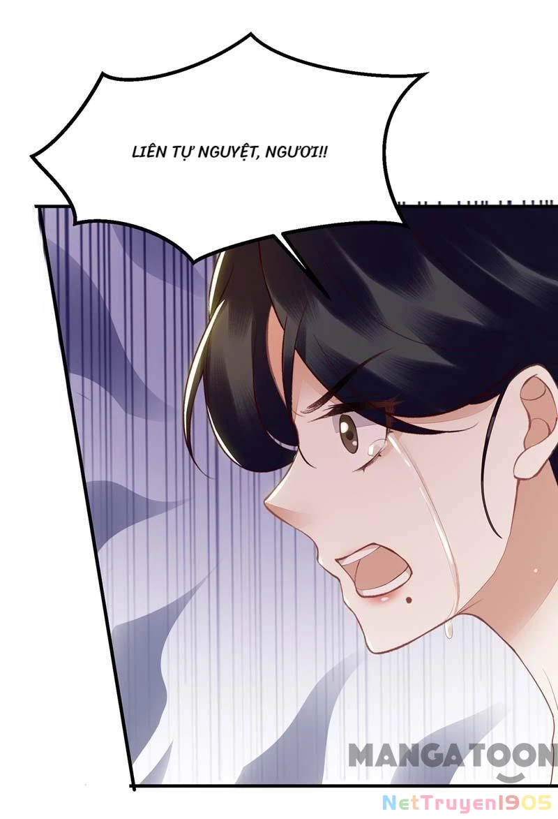 Nhất Phẩm Đích Nữ Chapter 166 - 31