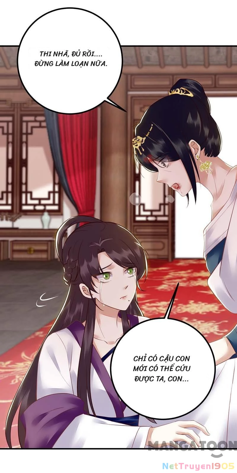 Nhất Phẩm Đích Nữ Chapter 166 - 32