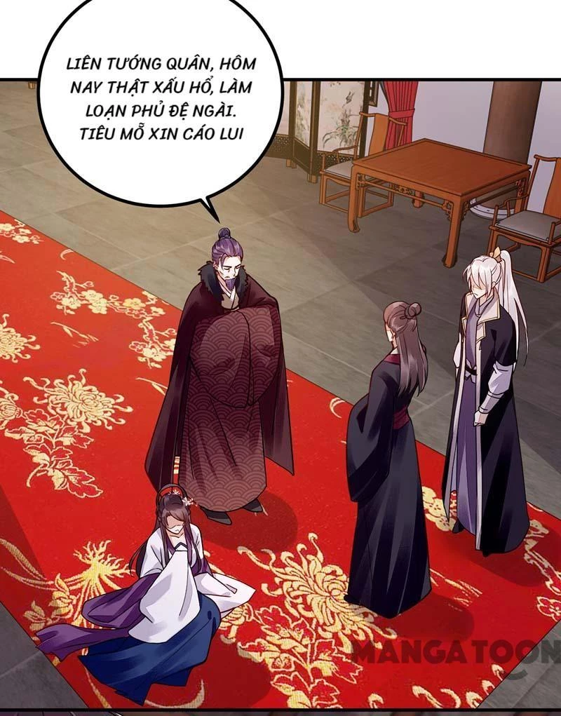 Nhất Phẩm Đích Nữ Chapter 167 - 31