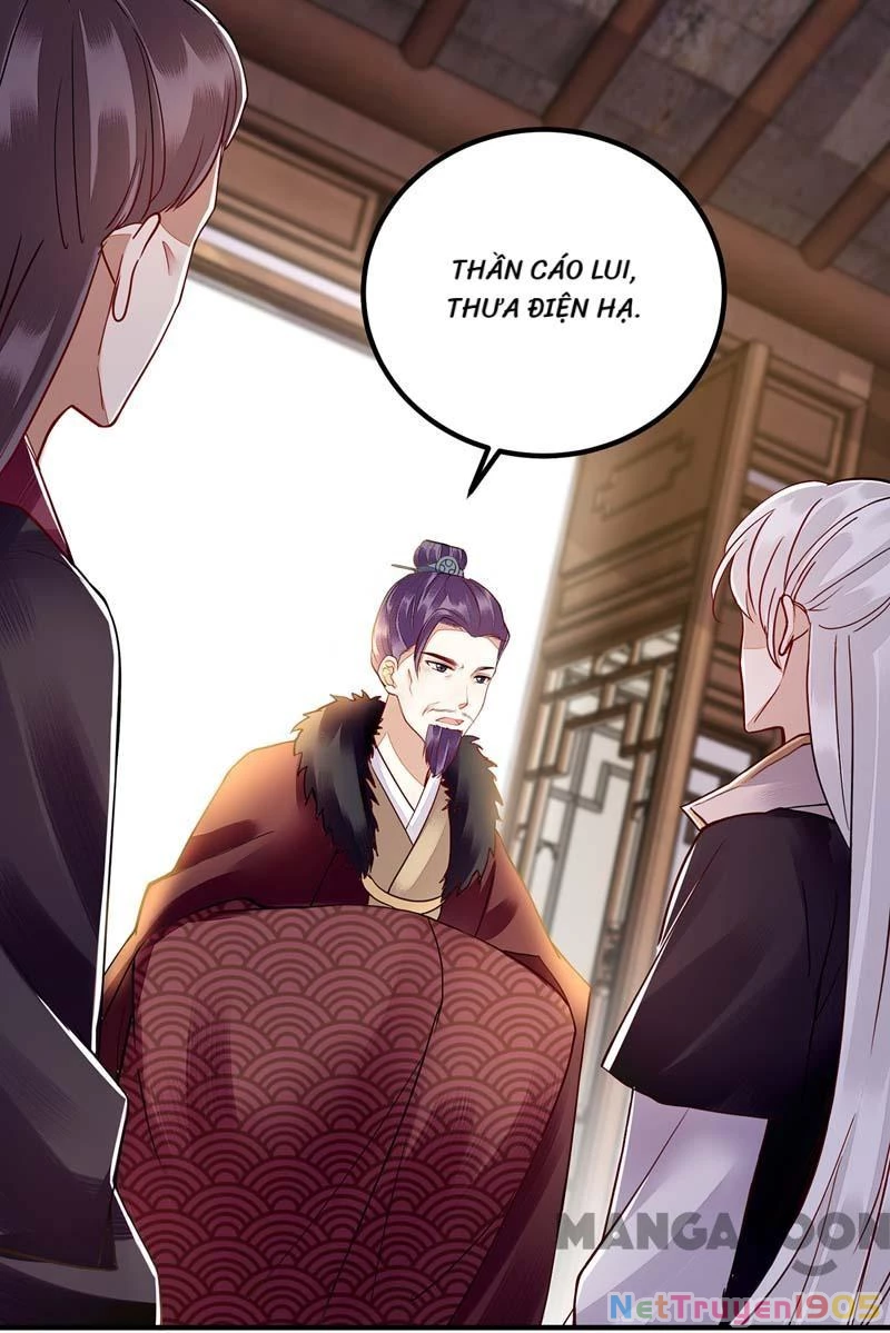 Nhất Phẩm Đích Nữ Chapter 167 - 32