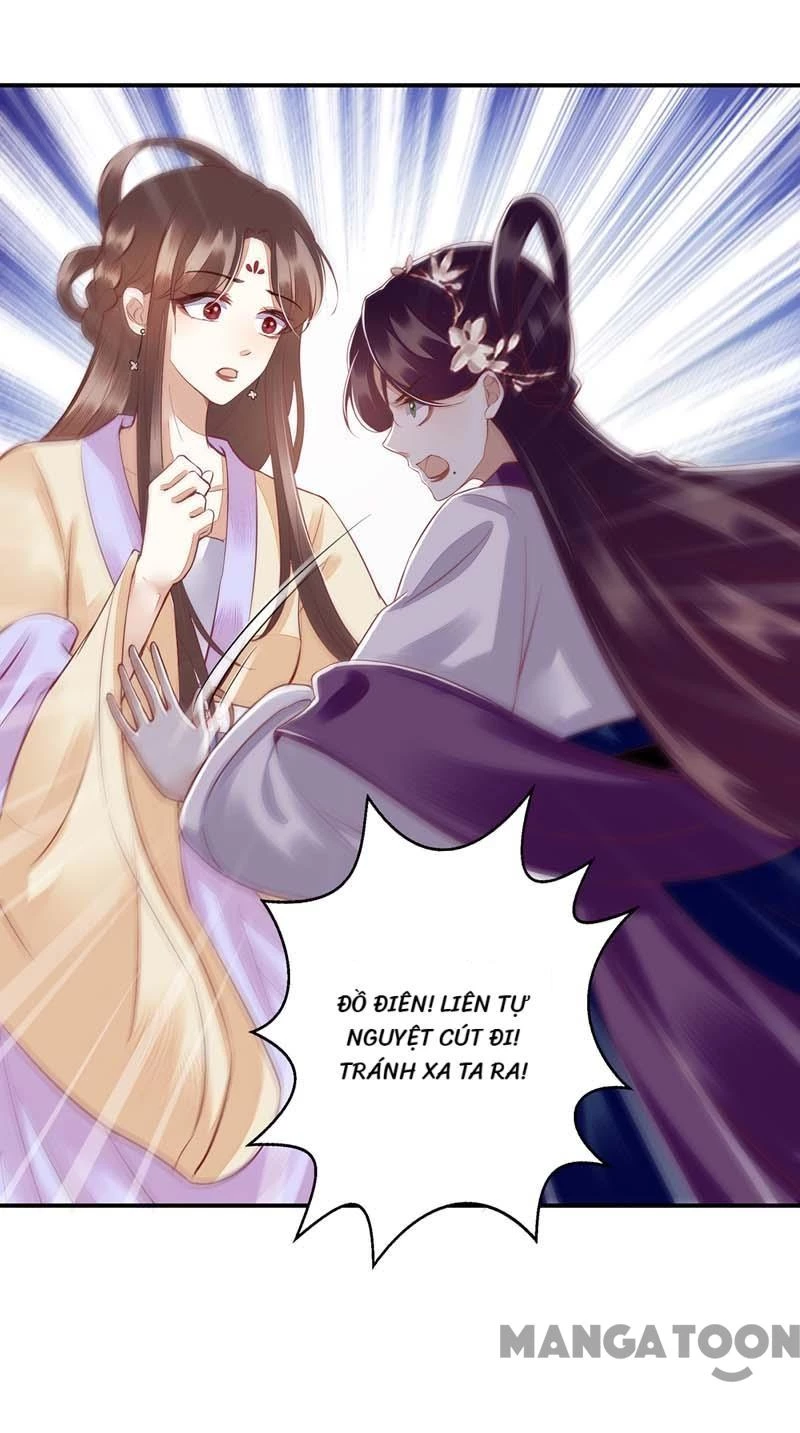 Nhất Phẩm Đích Nữ Chapter 168 - 5