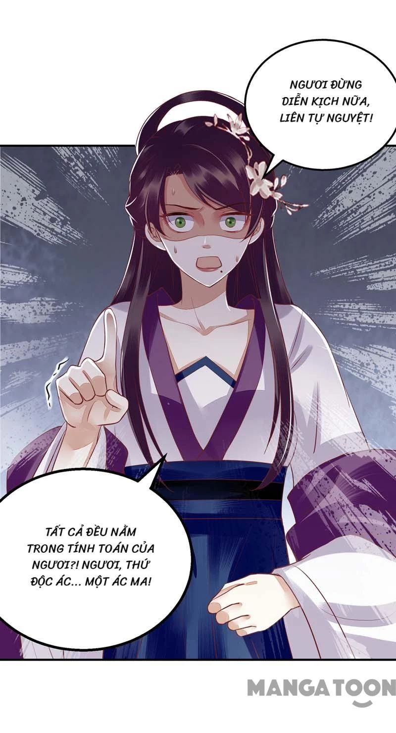 Nhất Phẩm Đích Nữ Chapter 168 - 9