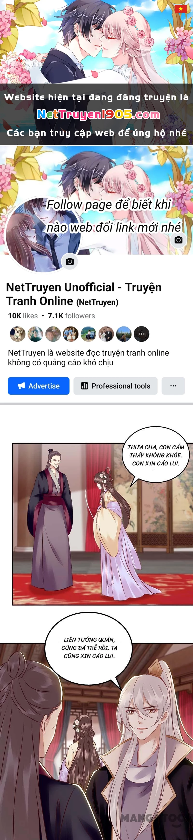 Nhất Phẩm Đích Nữ Chapter 169 - 1