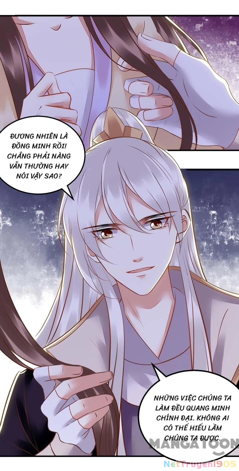 Nhất Phẩm Đích Nữ Chapter 169 - 21