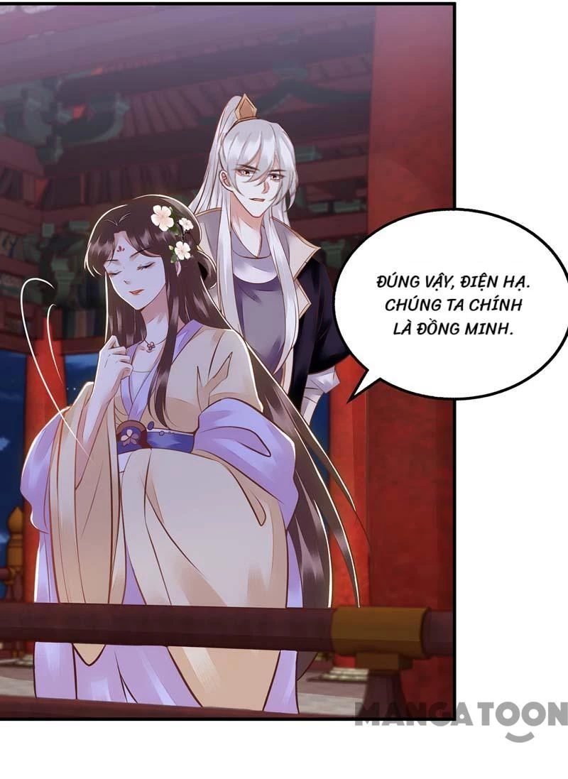 Nhất Phẩm Đích Nữ Chapter 169 - 23