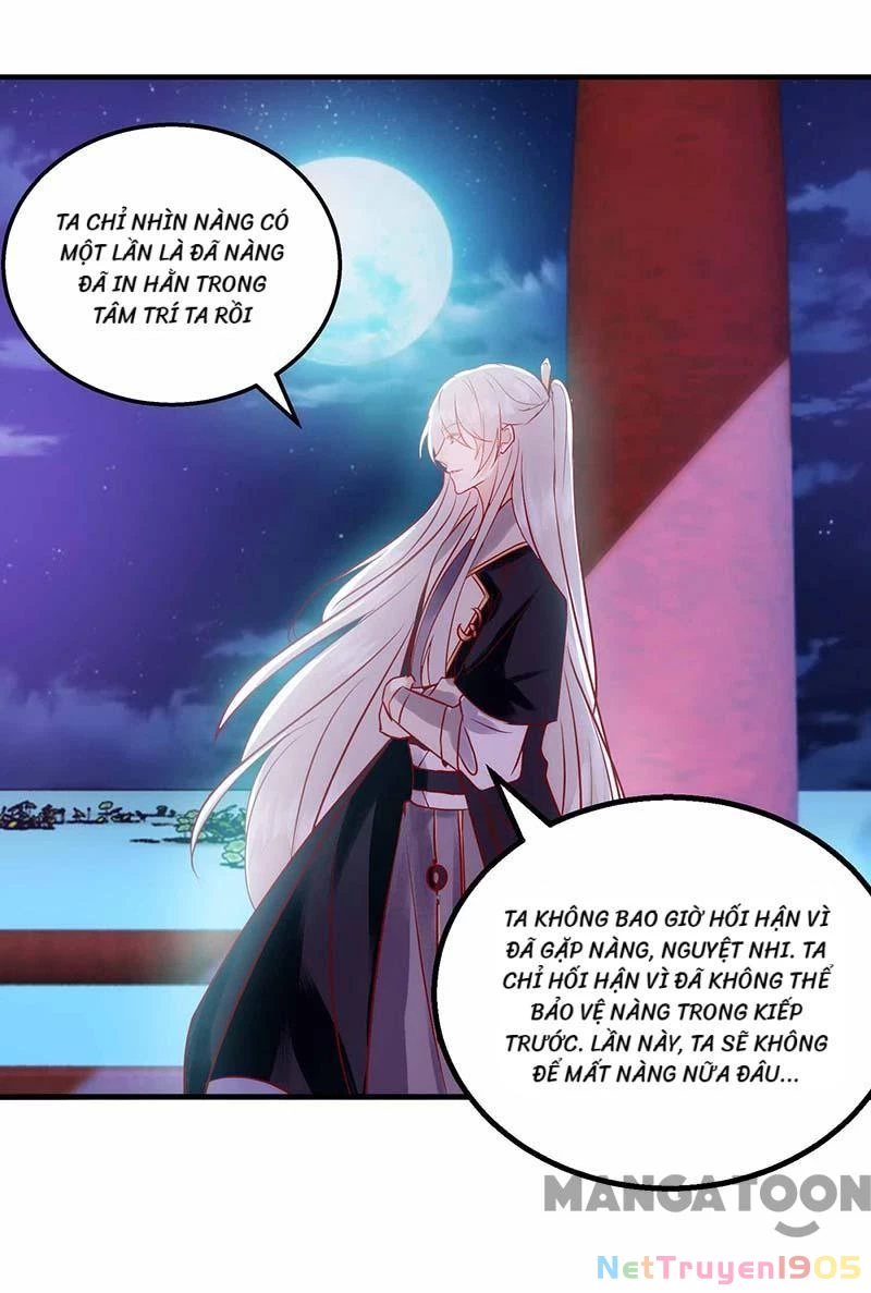 Nhất Phẩm Đích Nữ Chapter 170 - 24