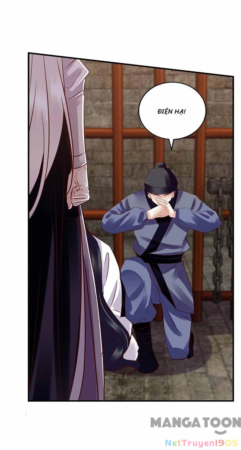 Nhất Phẩm Đích Nữ Chapter 172 - 18