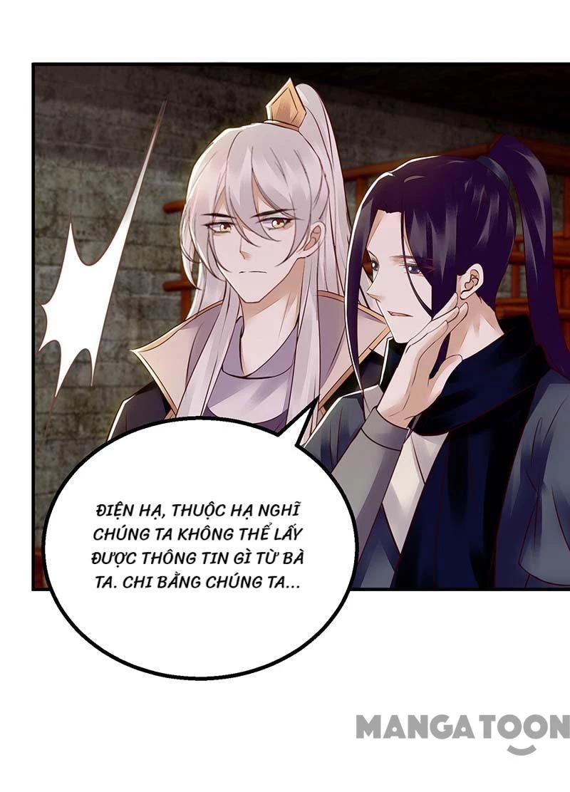 Nhất Phẩm Đích Nữ Chapter 174 - 3