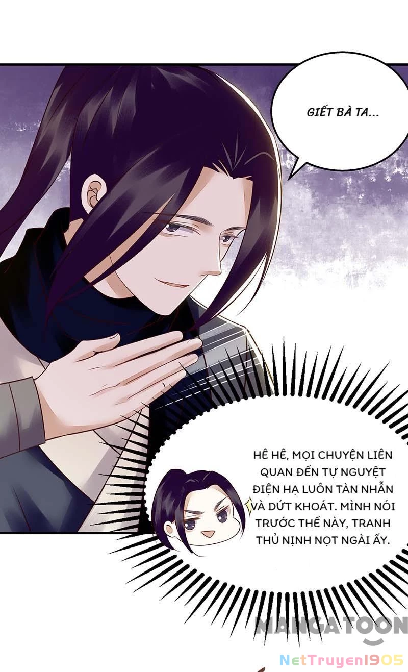 Nhất Phẩm Đích Nữ Chapter 174 - 4