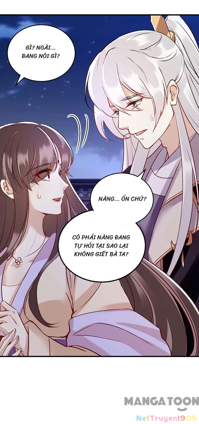 Nhất Phẩm Đích Nữ Chapter 175 - 26