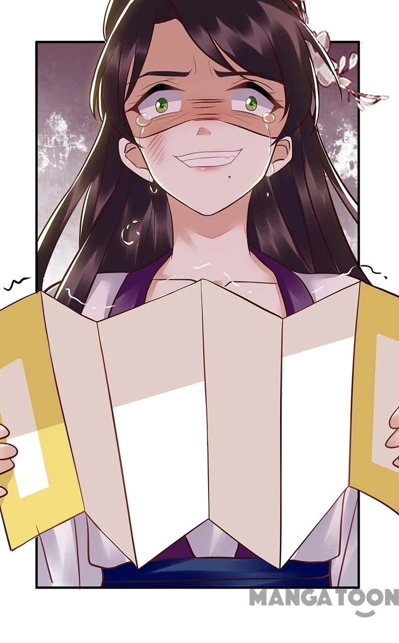 Nhất Phẩm Đích Nữ Chapter 176 - 12