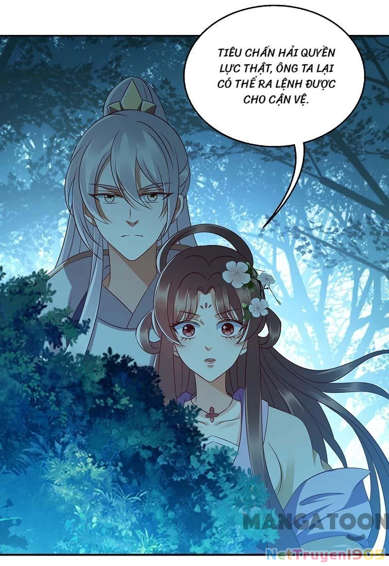 Nhất Phẩm Đích Nữ Chapter 177 - 16