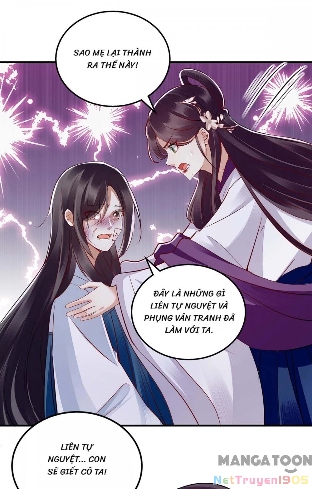 Nhất Phẩm Đích Nữ Chapter 178 - 32