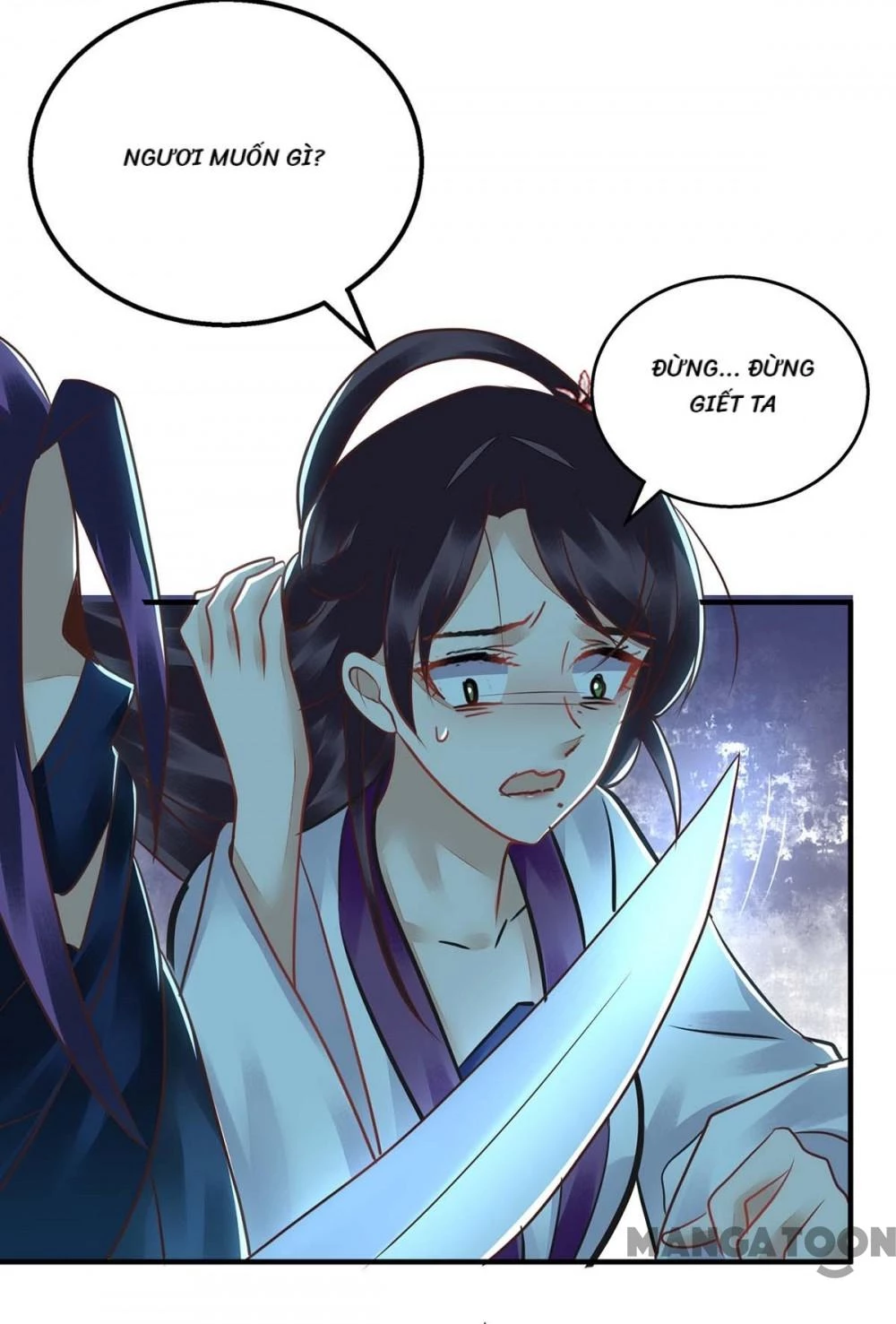 Nhất Phẩm Đích Nữ Chapter 179 - 16