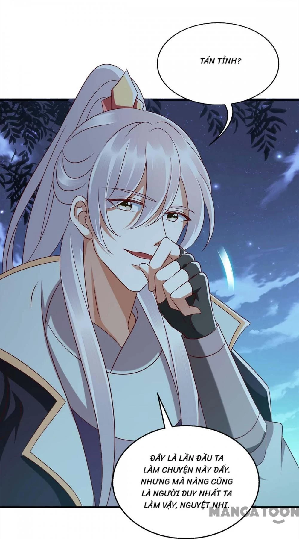 Nhất Phẩm Đích Nữ Chapter 180 - 33