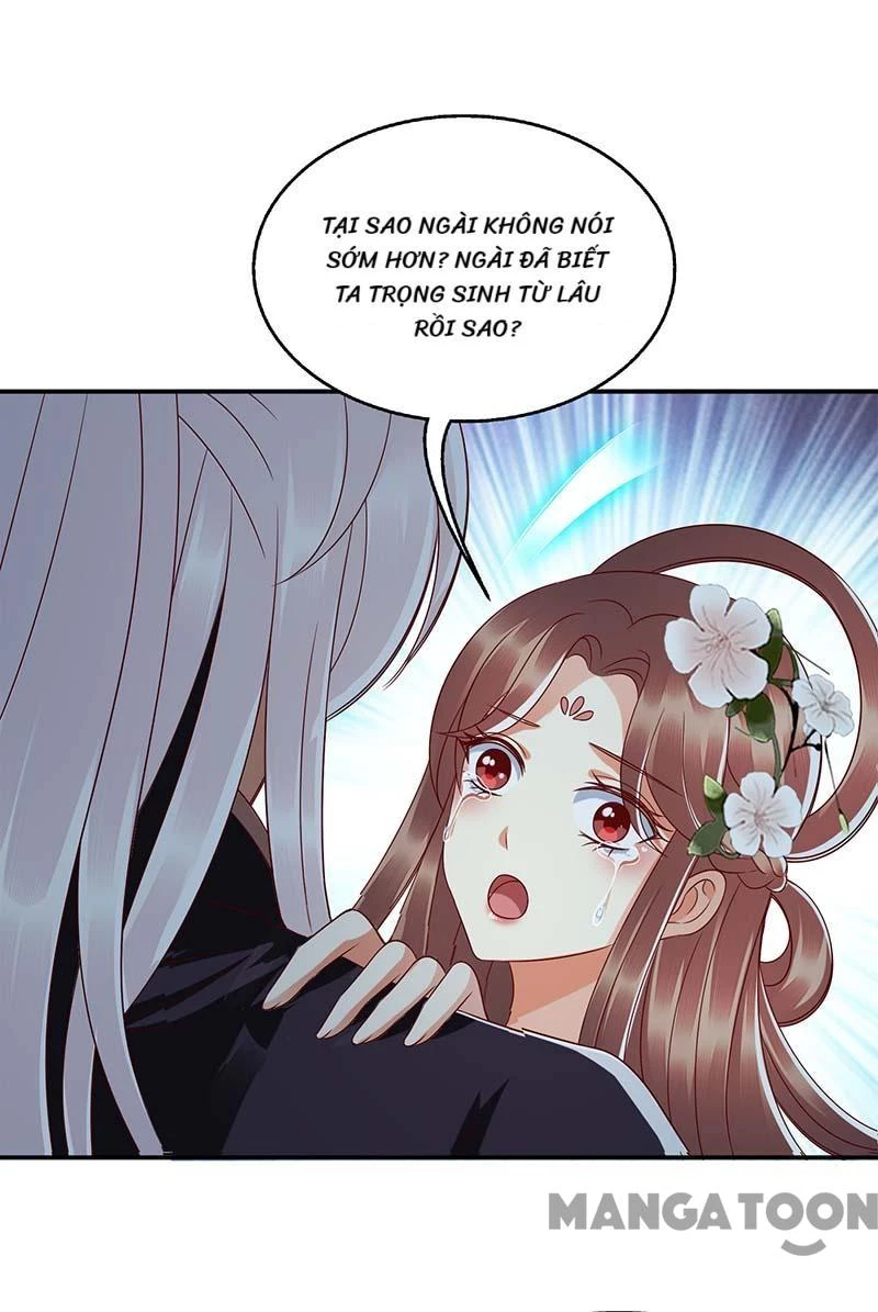 Nhất Phẩm Đích Nữ Chapter 181 - 25