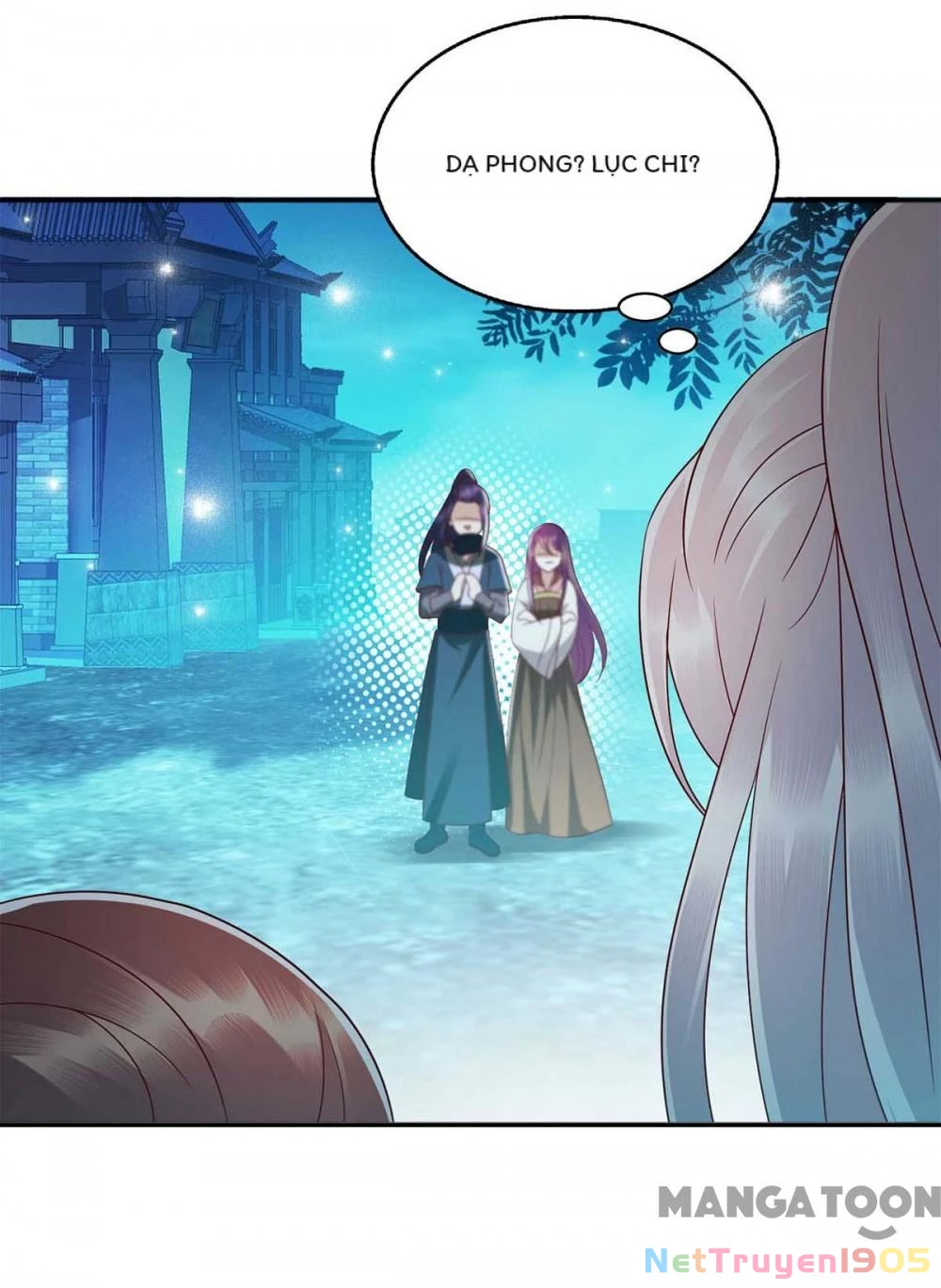 Nhất Phẩm Đích Nữ Chapter 182 - 12