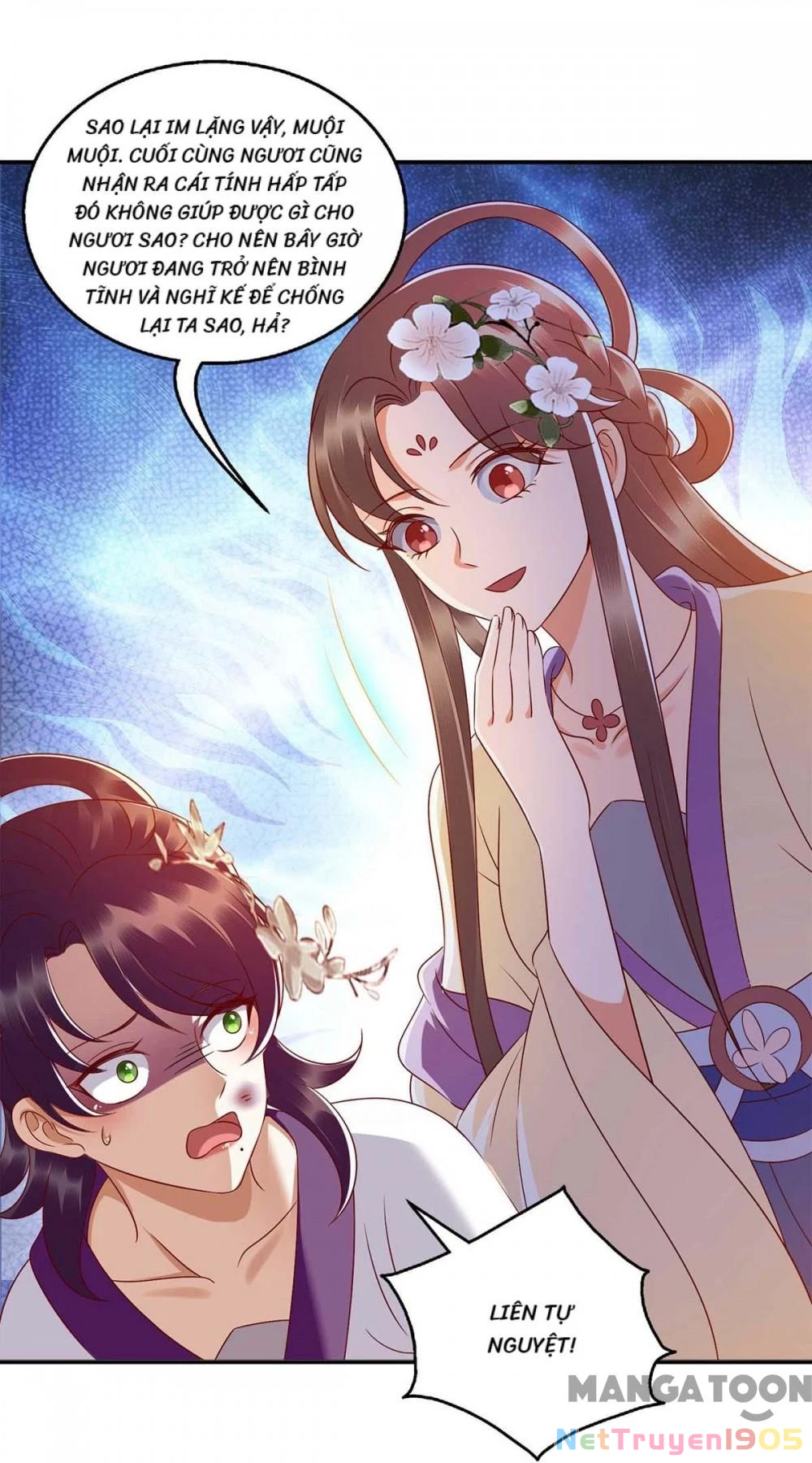 Nhất Phẩm Đích Nữ Chapter 185 - 16