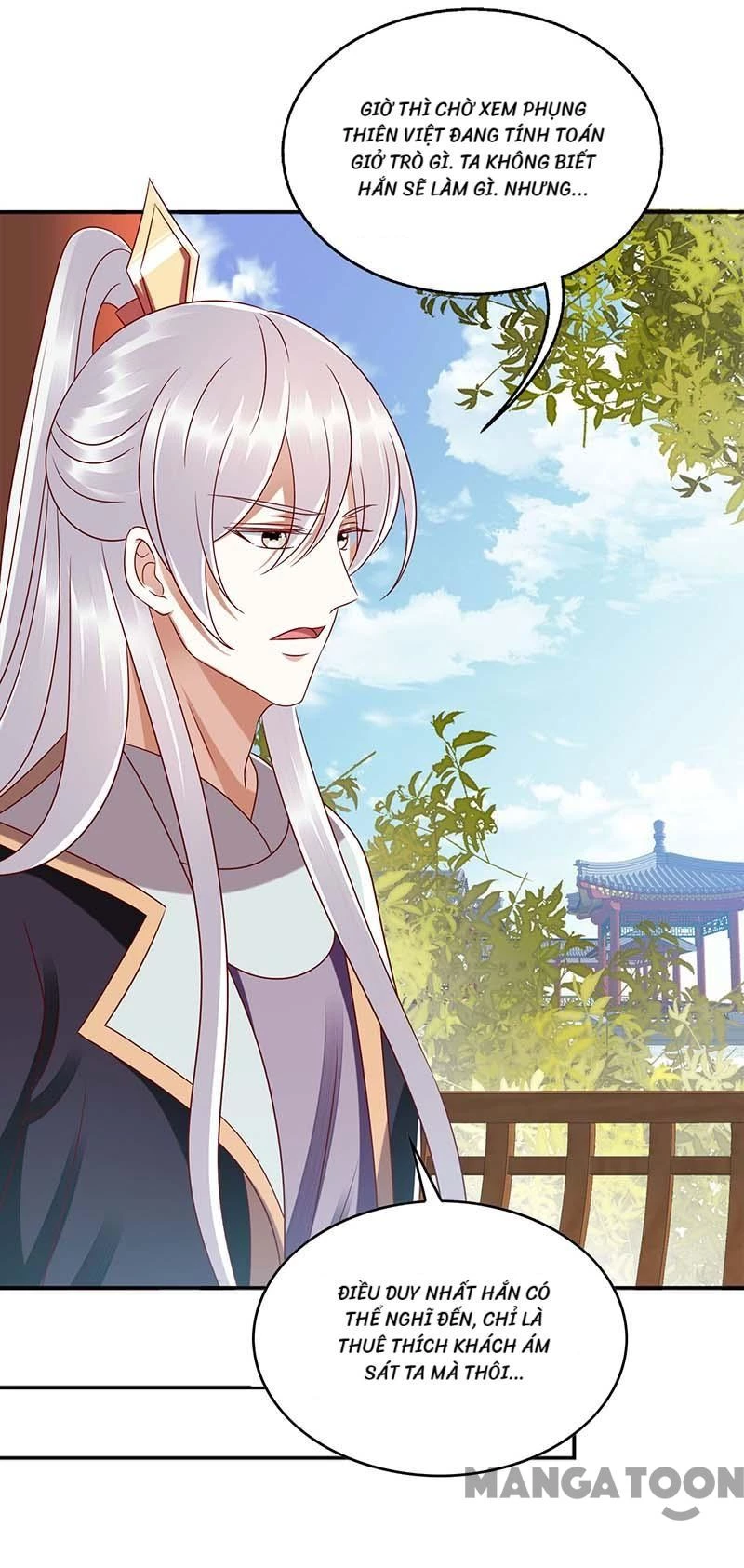 Nhất Phẩm Đích Nữ Chapter 190 - 3