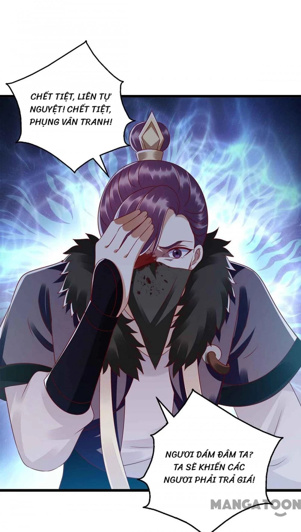 Nhất Phẩm Đích Nữ Chapter 196 - 23