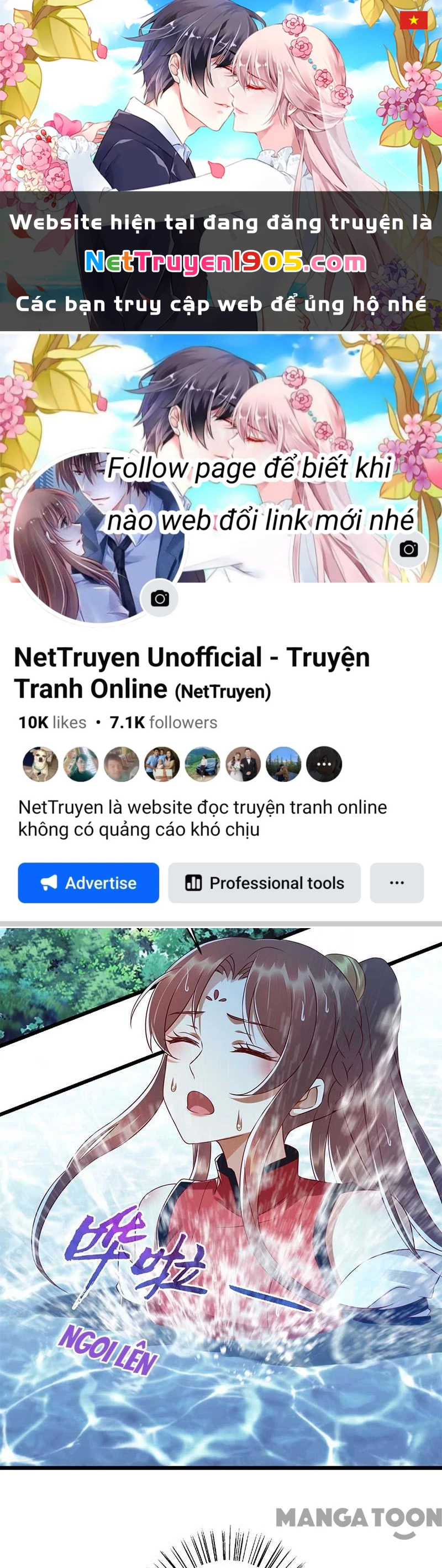 Nhất Phẩm Đích Nữ Chapter 198 - 1