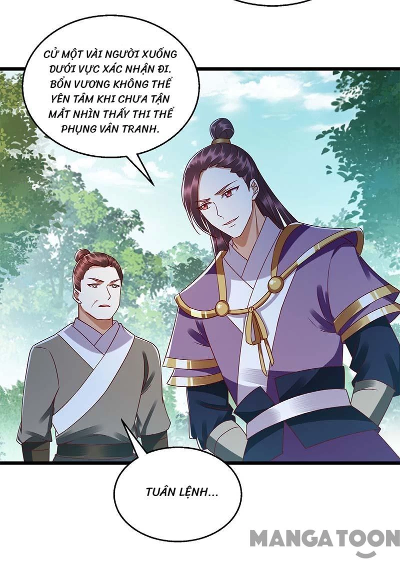 Nhất Phẩm Đích Nữ Chapter 198 - 27