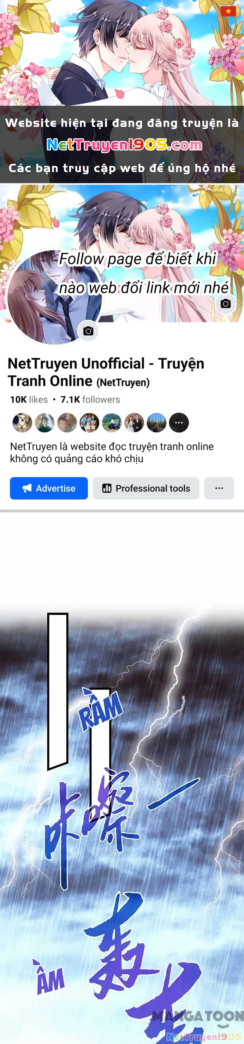 Nhất Phẩm Đích Nữ Chapter 201 - 1