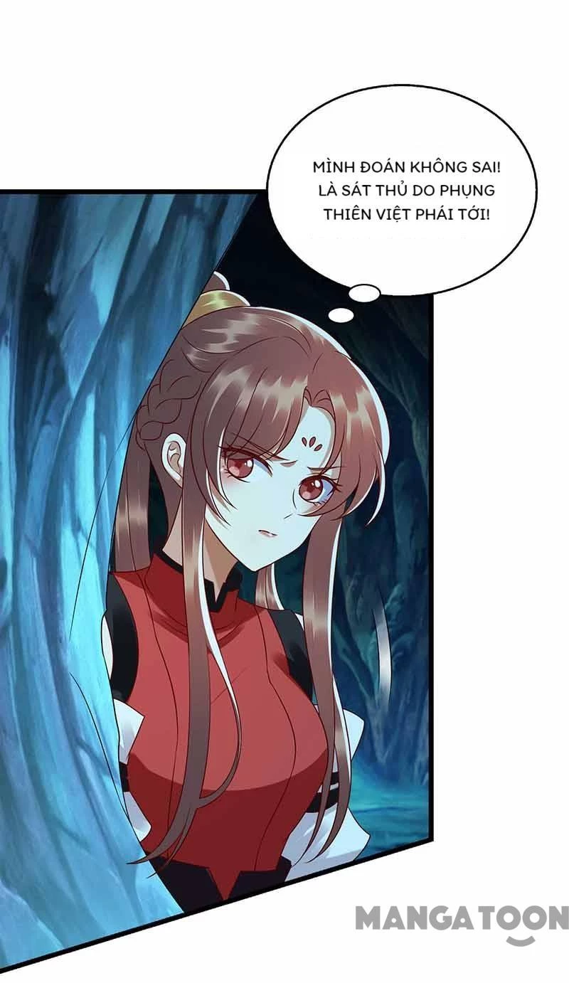 Nhất Phẩm Đích Nữ Chapter 201 - 16