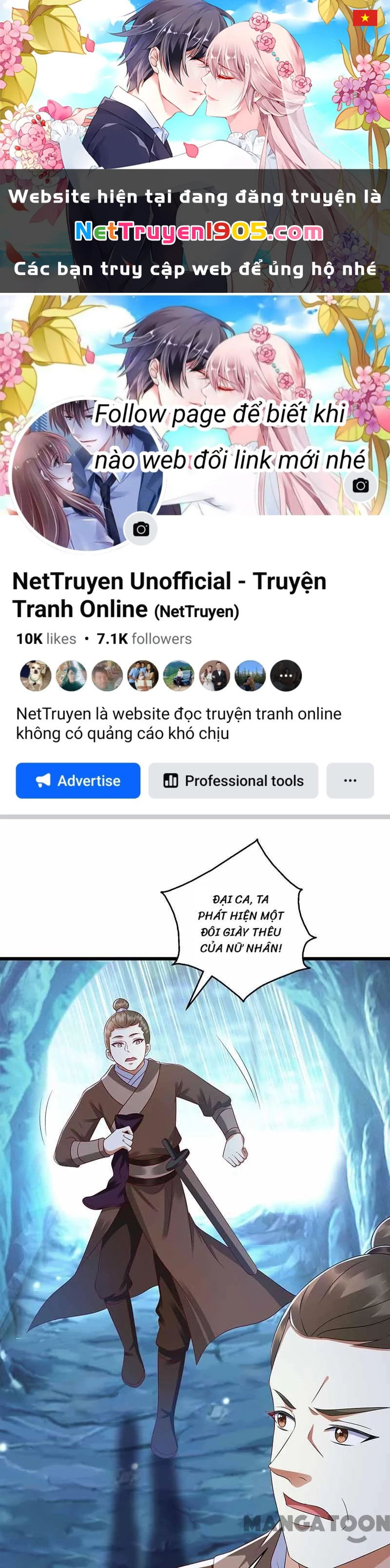 Nhất Phẩm Đích Nữ Chapter 202 - 1