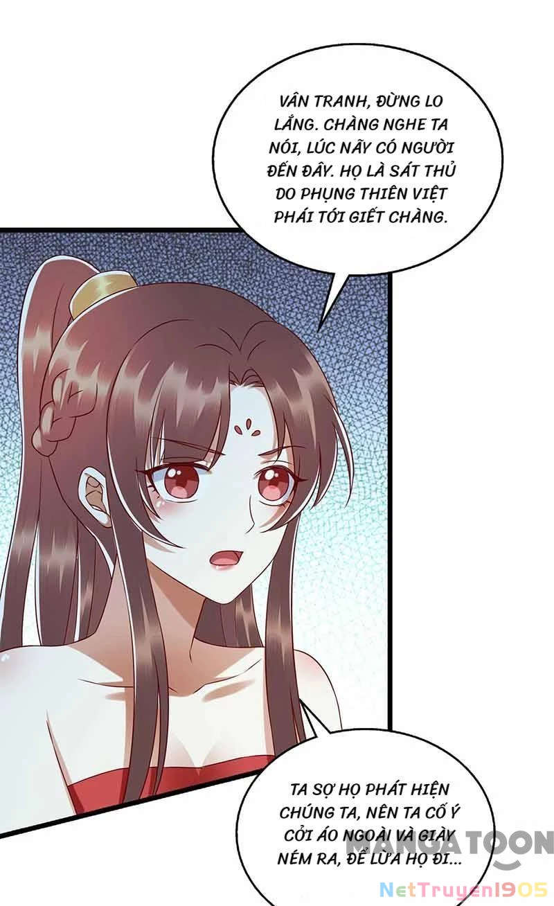 Nhất Phẩm Đích Nữ Chapter 202 - 16