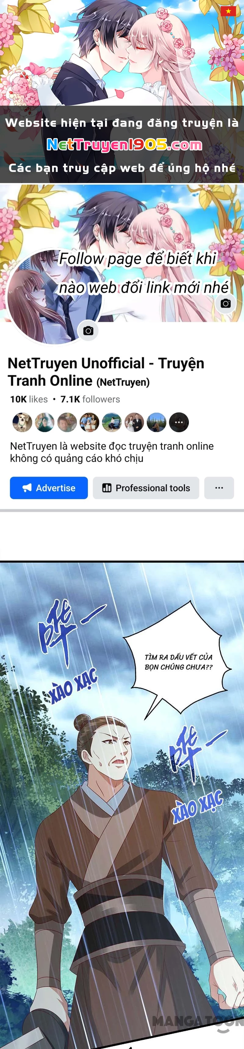 Nhất Phẩm Đích Nữ Chapter 203 - 1