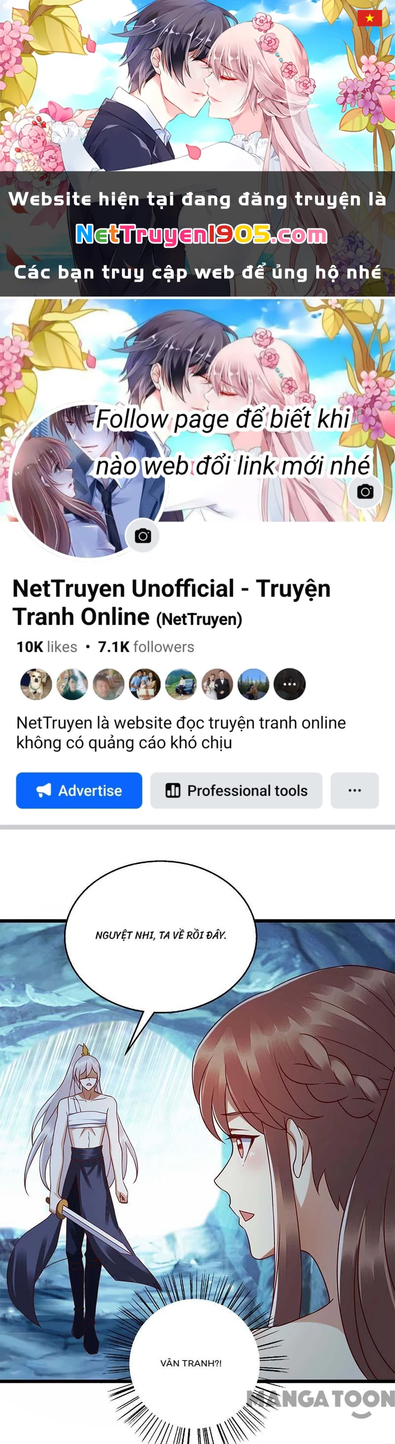 Nhất Phẩm Đích Nữ Chapter 204 - 1