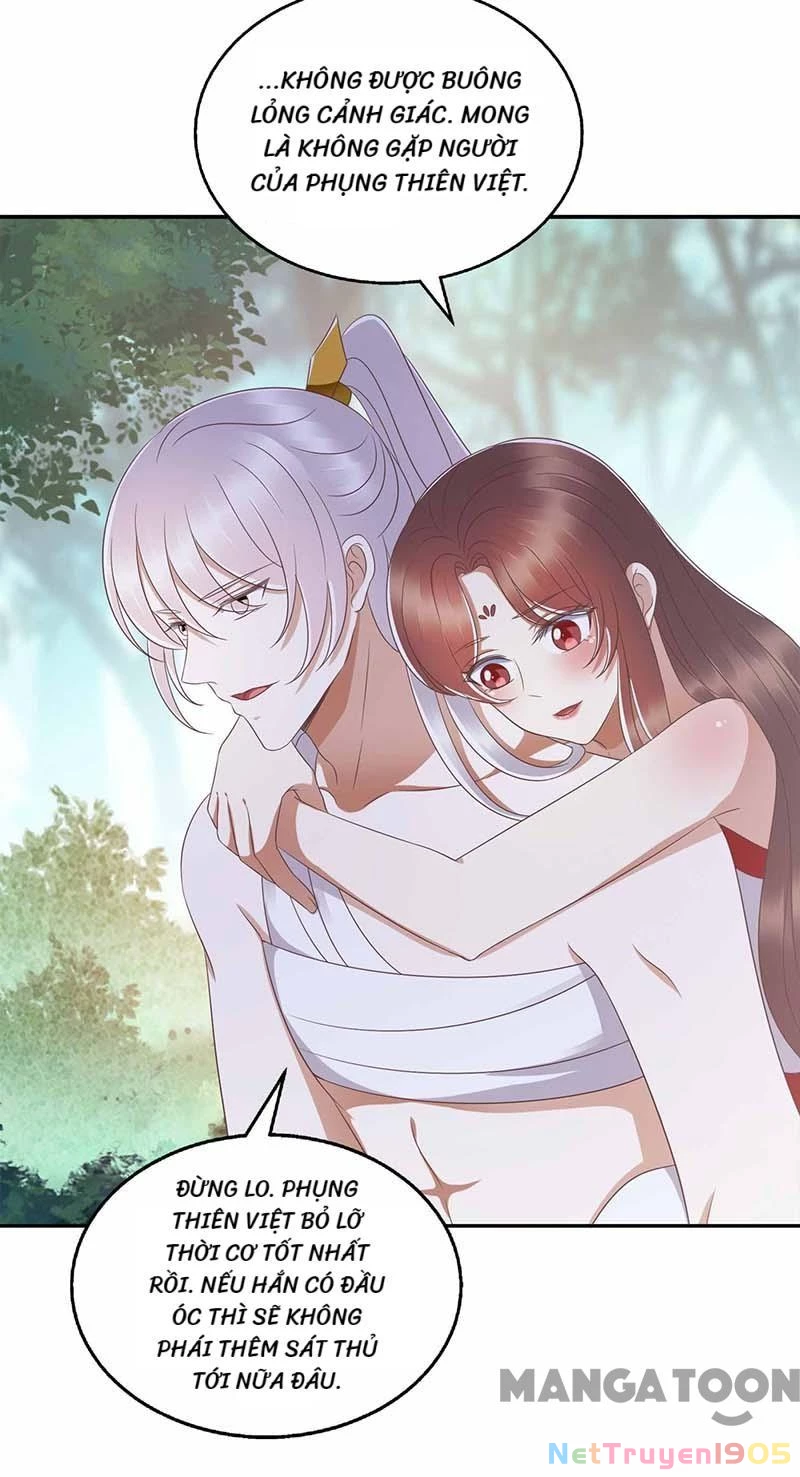 Nhất Phẩm Đích Nữ Chapter 207 - 19